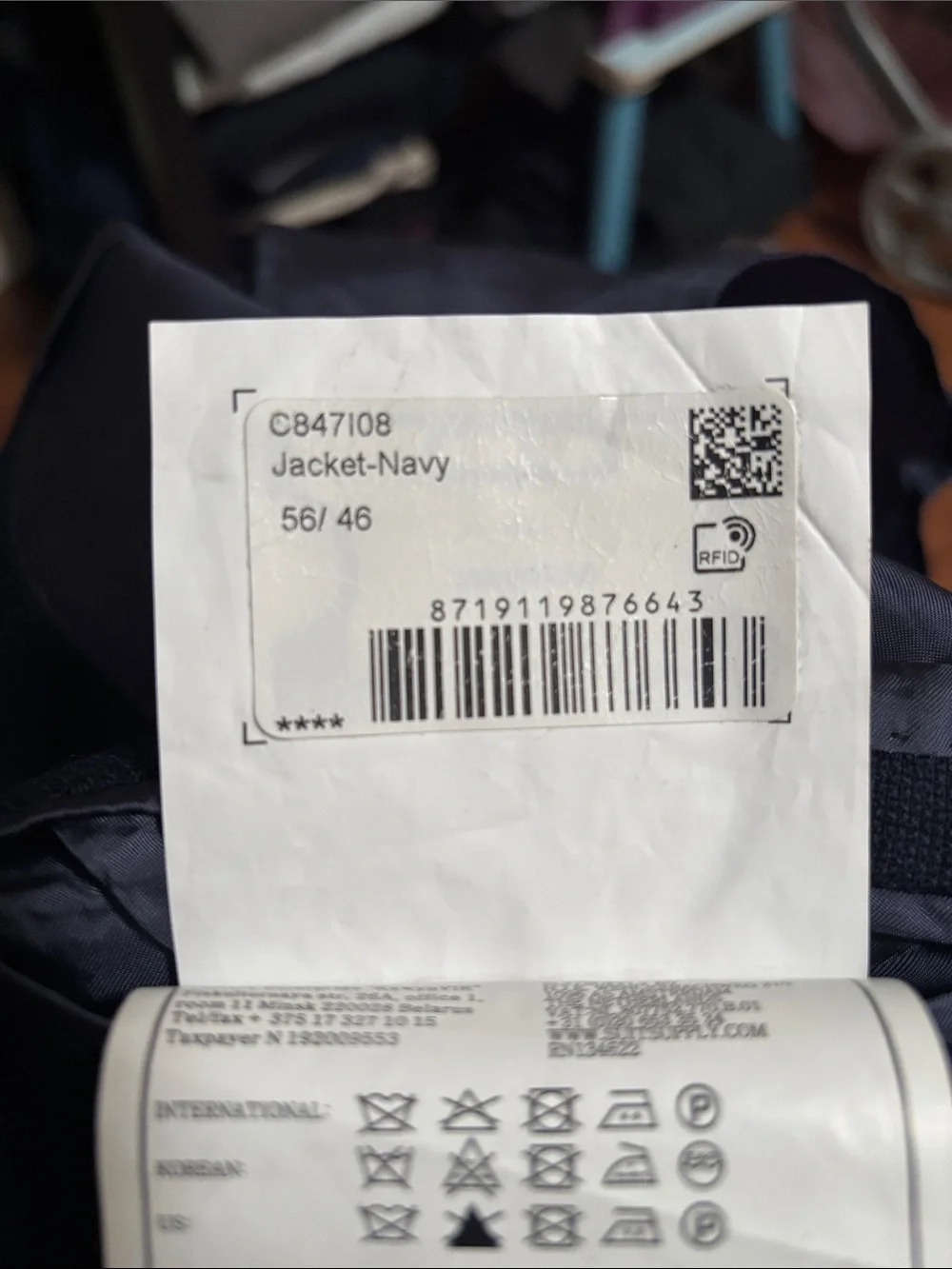 SuitSupply Havana Patch HL Int Navy DV Blazer